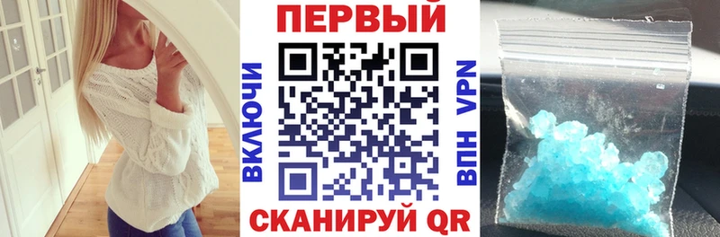 АМФ 97% omg маркетплейс Медынь