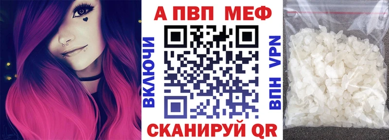 A PVP СК Медынь