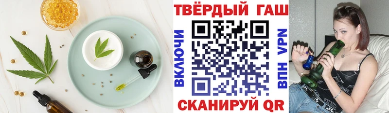 ОМГ ОМГ зеркало  Медынь  Canna-Cookies марихуана 