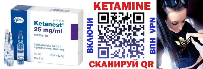 где продают   Медынь  МЕГА ссылка  Кетамин ketamine 