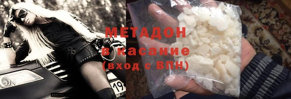 MESCALINE Аркадак