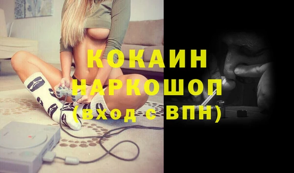 MESCALINE Аркадак