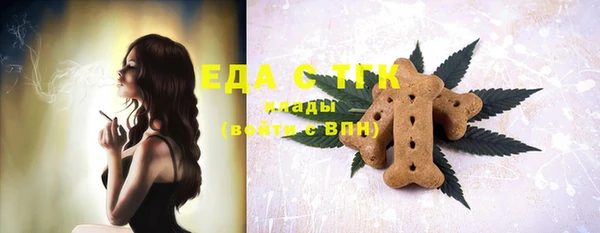 MESCALINE Аркадак