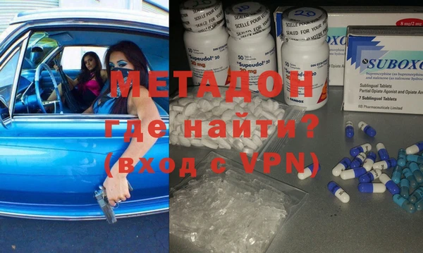 MESCALINE Аркадак