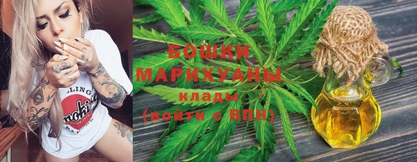 марихуана Лабытнанги