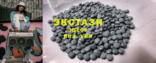 MESCALINE Аркадак