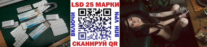 купить закладку  Медынь  hydra сайт  ЛСД экстази кислота 