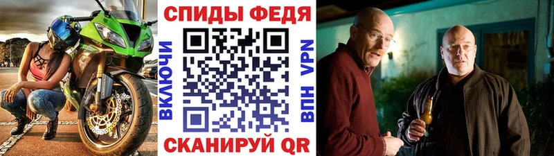 hydra как войти  Медынь  Метамфетамин Декстрометамфетамин 99.9% 