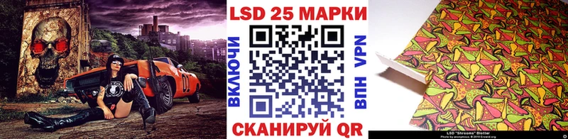 что такое   Медынь  гидра ссылка  Марки N-bome 1,5мг 